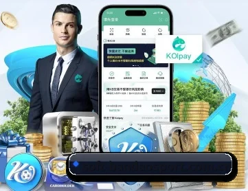 半岛竞猜官网 APP 深度功能